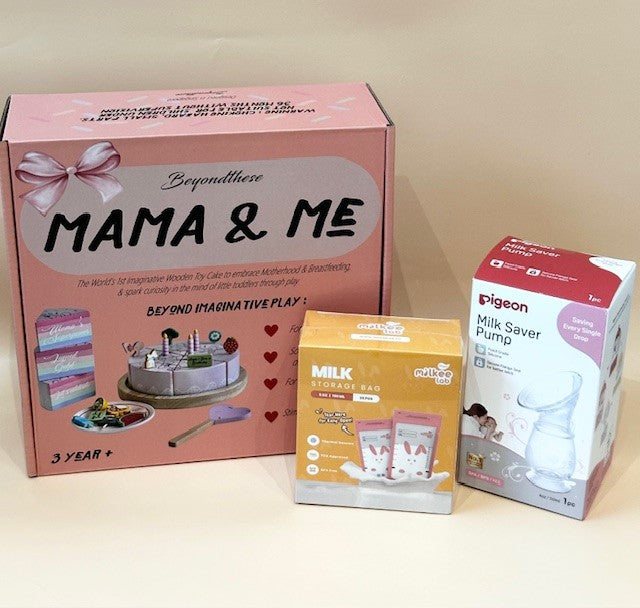 MAMA & ME Breastfeeding Wooden Toy Cake