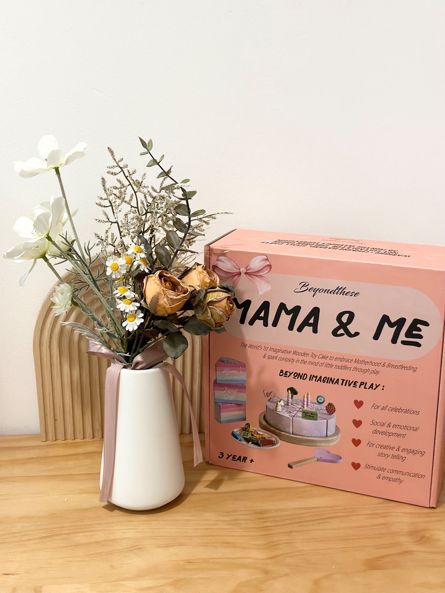 Special Deal - MAMA & ME x Flux Flower Vase ( Rustic - Resilience )